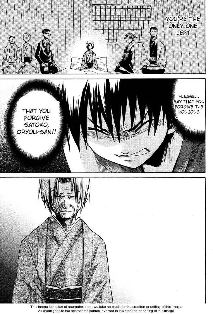 Higurashi no Naku Koro ni ~ Minagoroshi Chapter 14 44